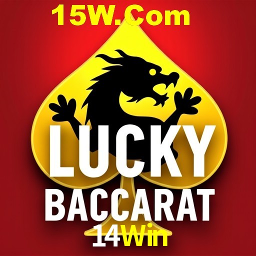 Exclusive Offers 14Win
